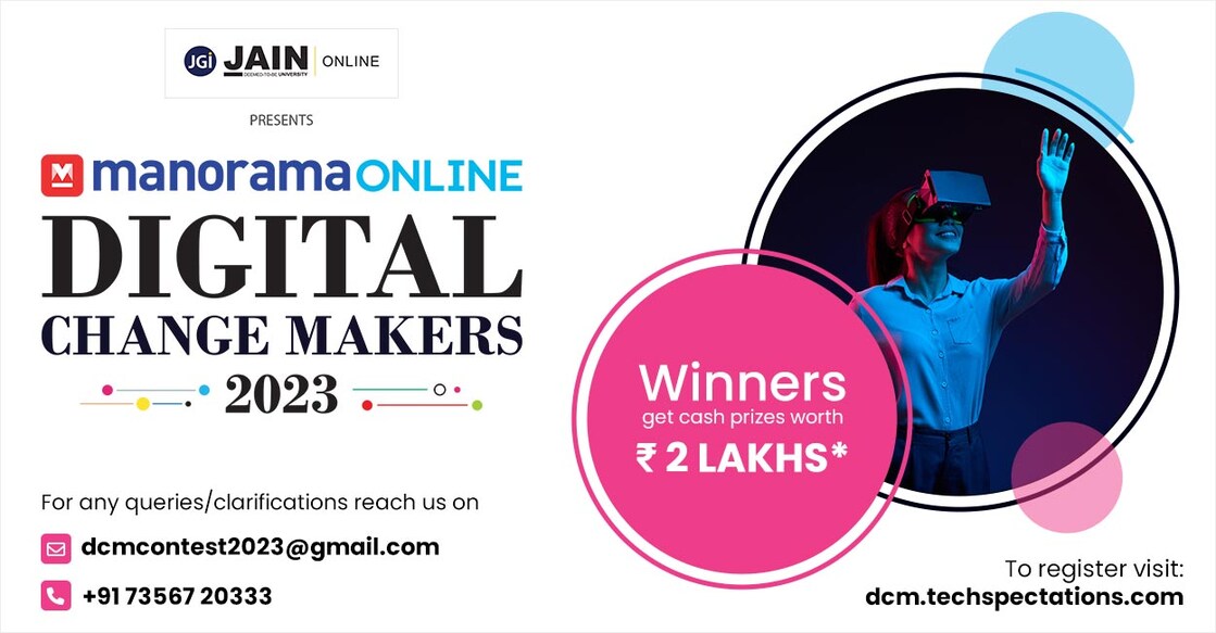 manorama-techspectations-digital-change-makers-2023