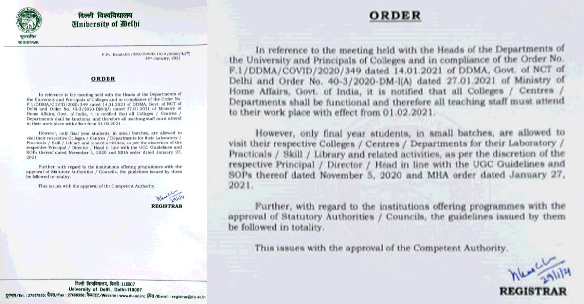 delhi-uni delhi-uni