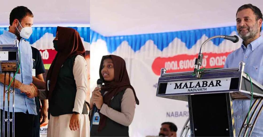 Rahul Gandhi interacts with girl students at Wandoor in Kerala Rahul Gandhi interacts with girl students at Wandoor in Kerala