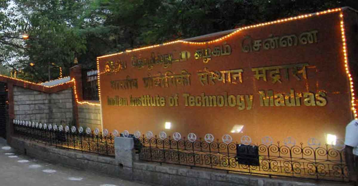 IIT Madras - #HSEE2020 admits students for a Five-Year Integrated