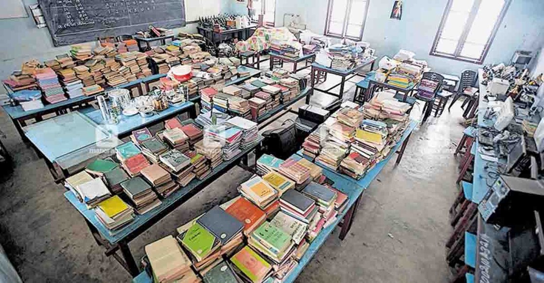 kottayam-colleges-opening kottayam-colleges-opening