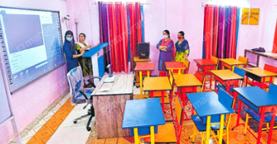Class Manorama