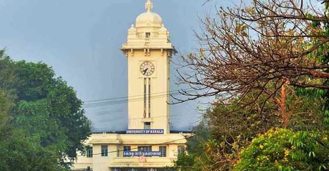 Kerala University. Kerala University.