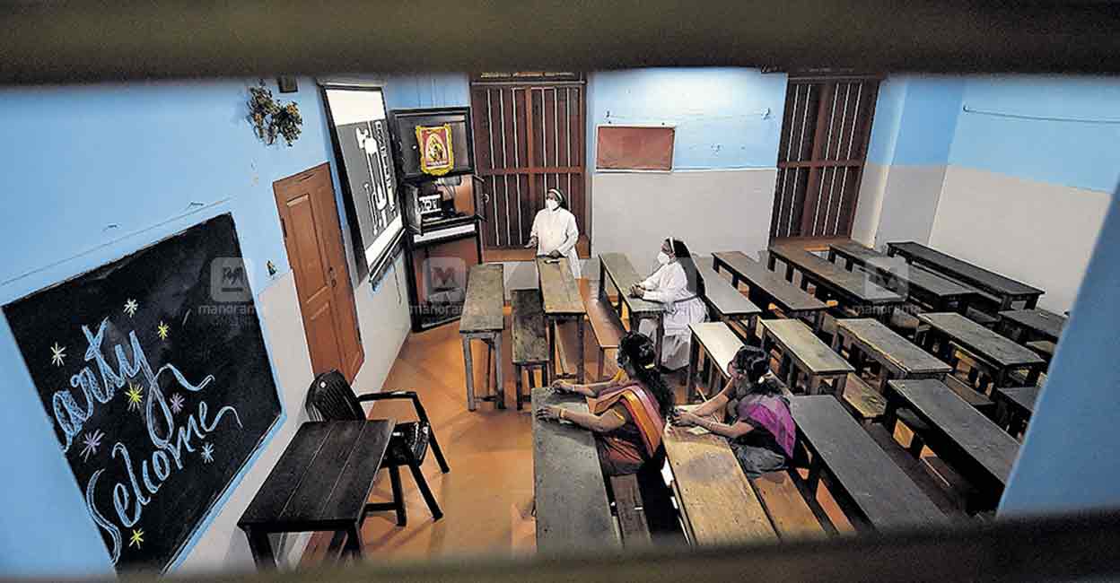school-reopening-thrissur school-reopening-thrissur