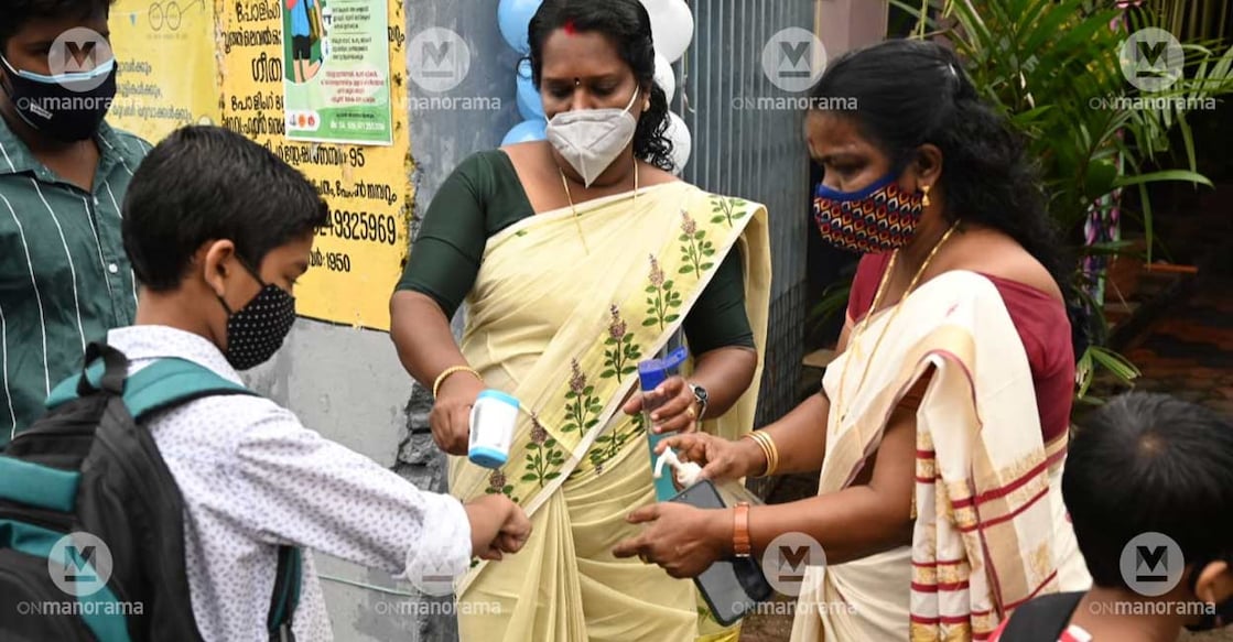 Kerala schools welcome students back after long break Kerala schools welcome students back after long break