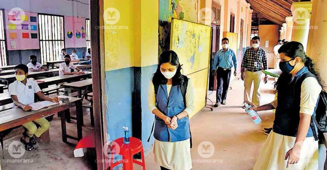 Four sets of question papers ready for SSLC, Plus Two exams