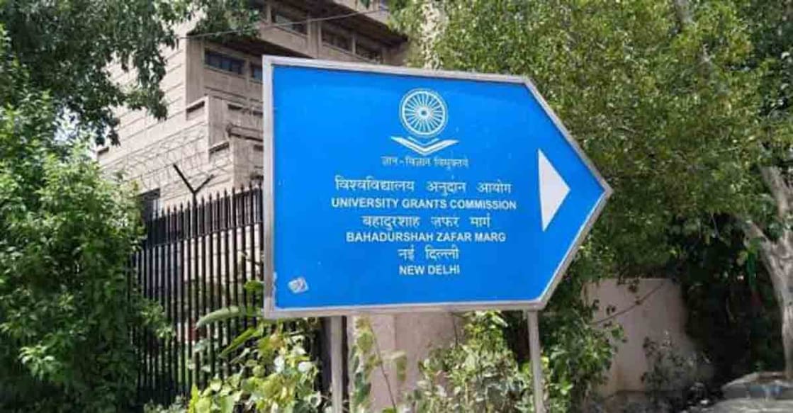 UGC-NET postponed in view of COVID-19 situation