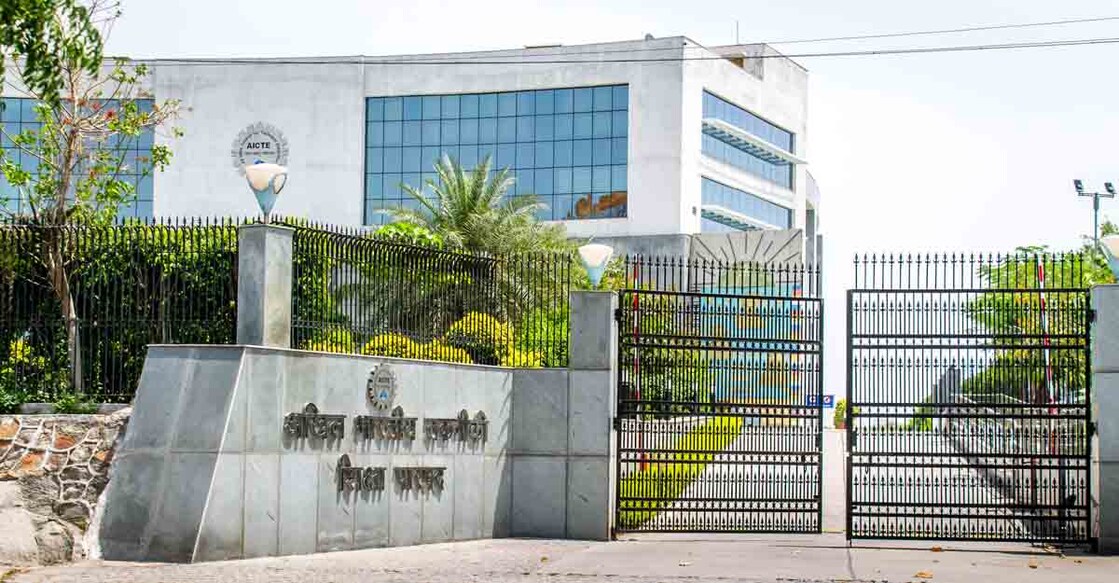 AICTE