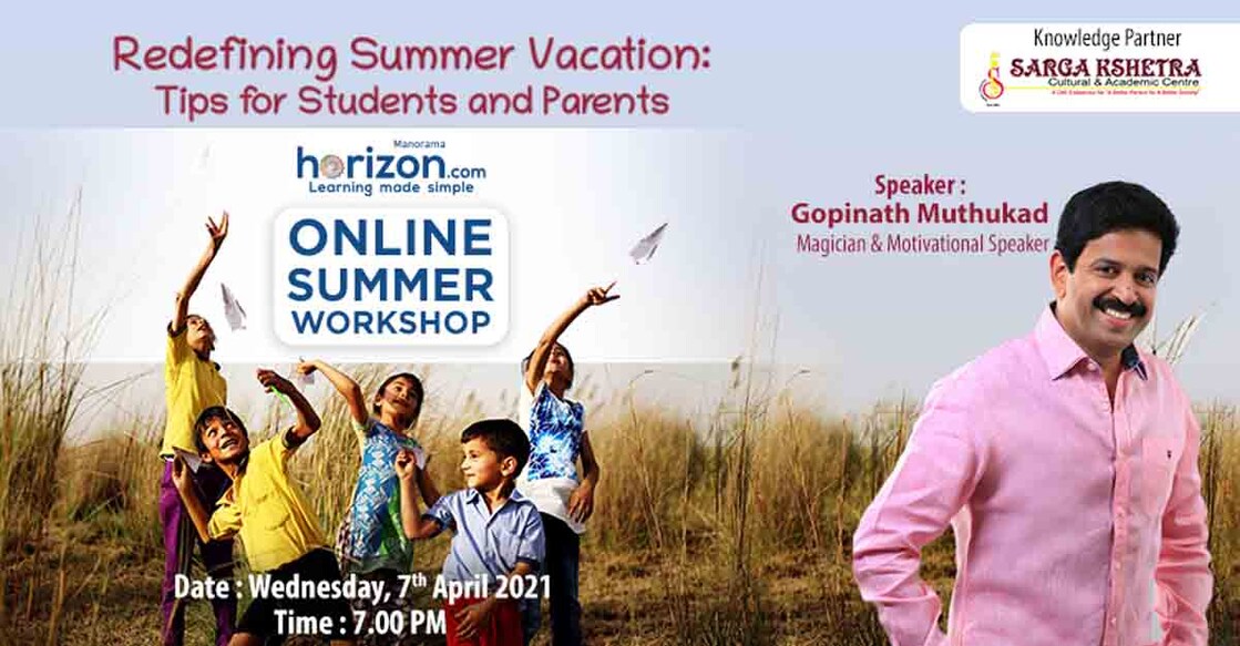 summer-horizon-workshop