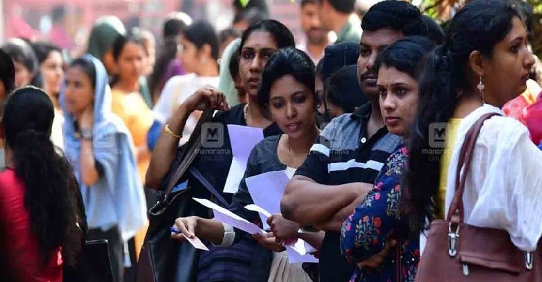 Candidates lining up to appear for the KAS preliminary examination on February 22, 2020.. File photo: Manorama