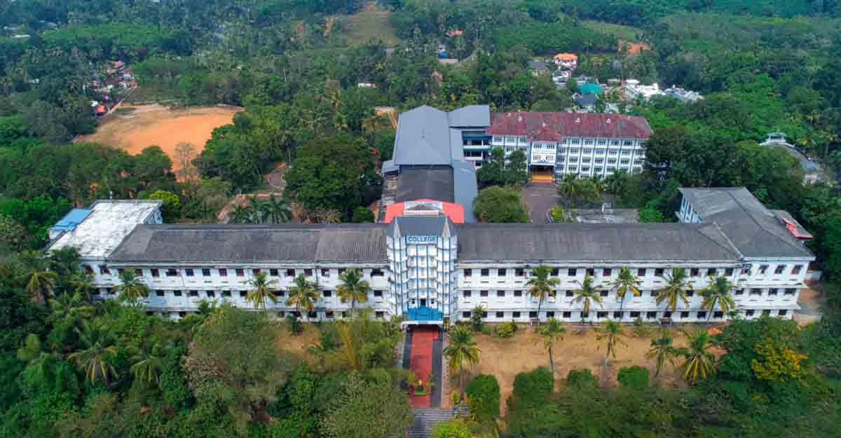 nirmala-college