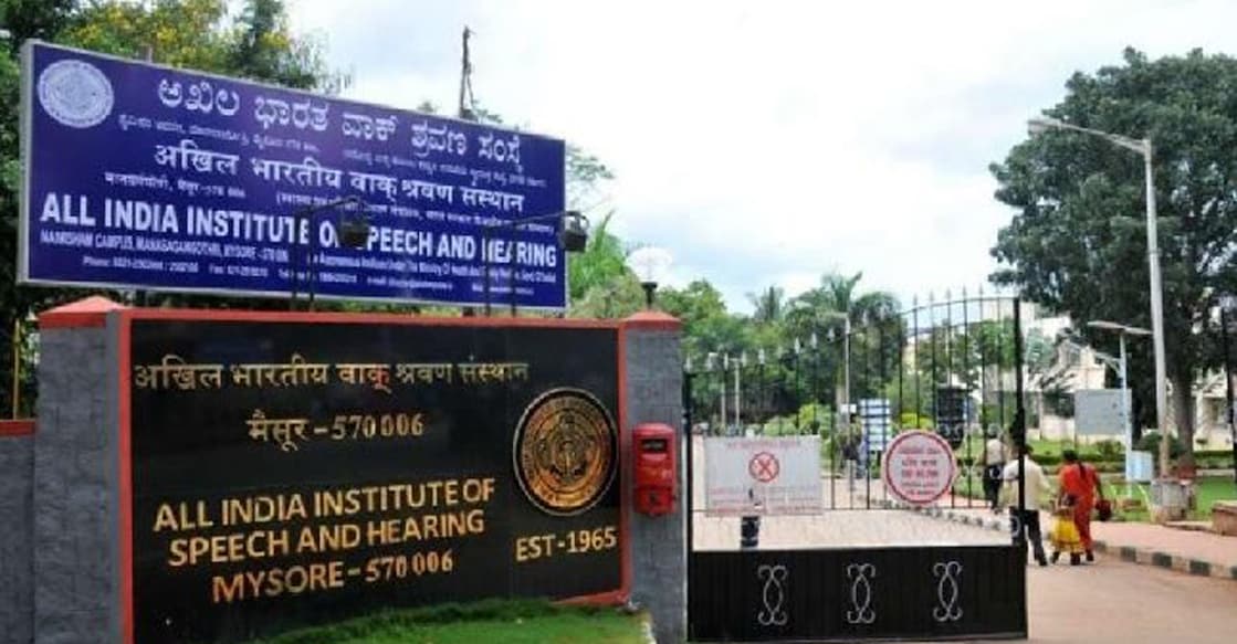 aiish-mysore Four different categories of programmes are available at AIISH. They can be classified as ‘A’, ‘B’, ‘C’ and ‘D’ programmes.