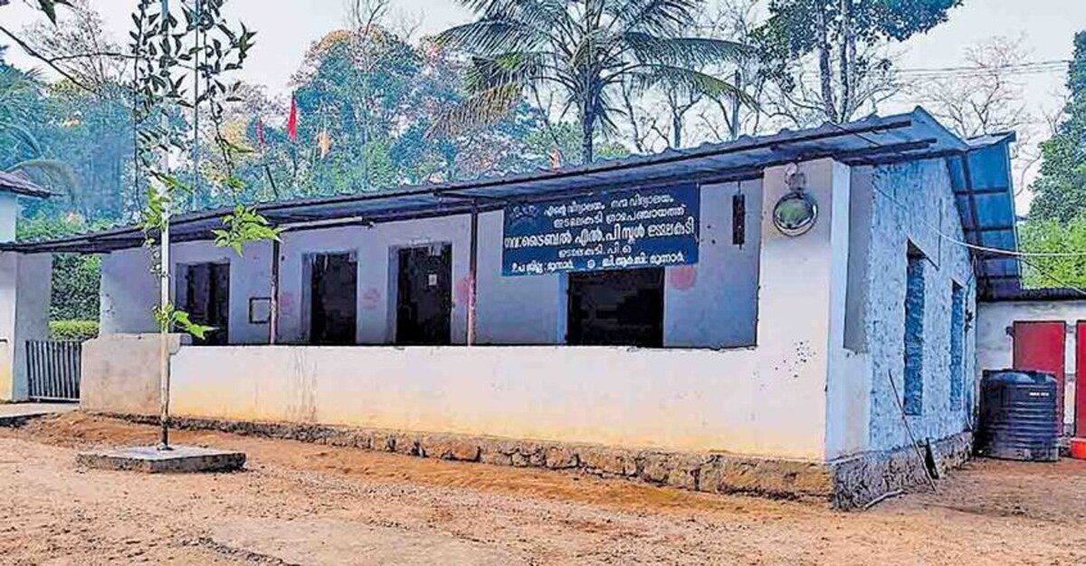 The Government Tribal School at Idamalakkudy is the only school in the State where in-person classes are held.  