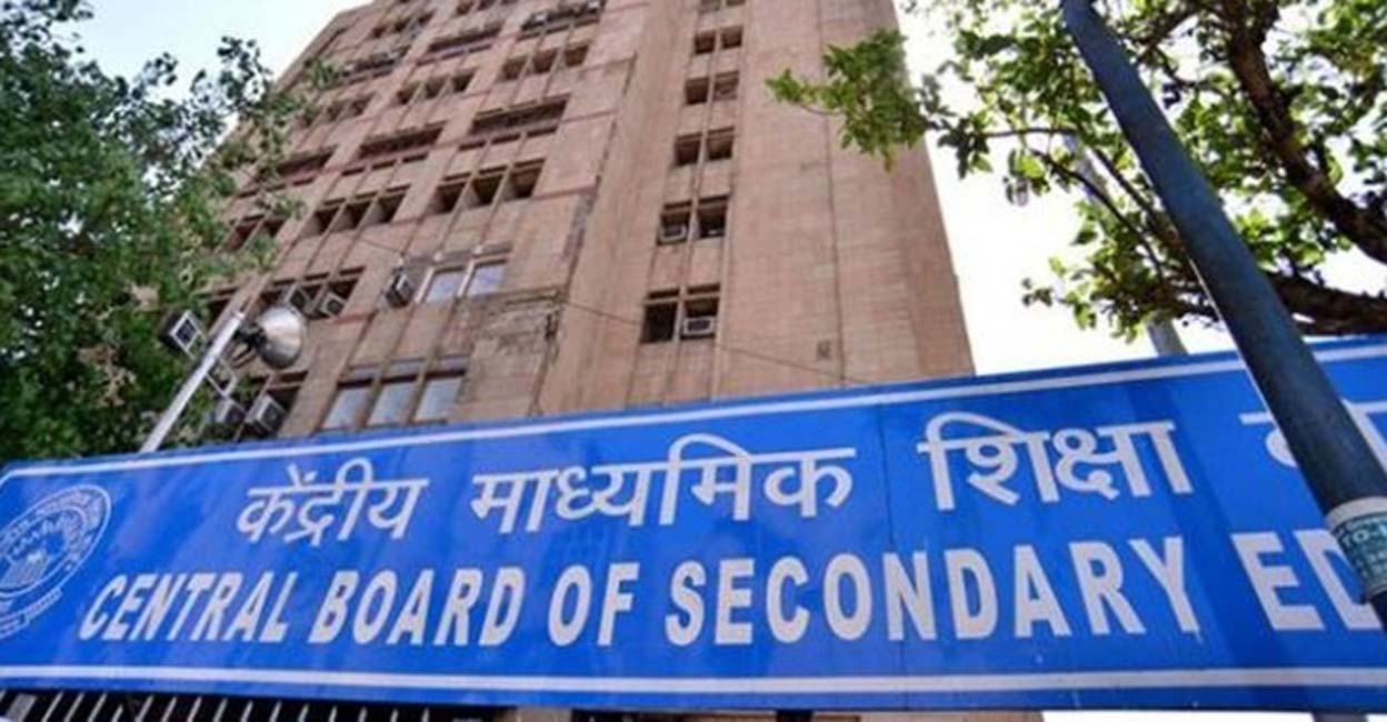Experts term CBSE's class 12 evaluation formula 'time-bound' but 'far from fair'