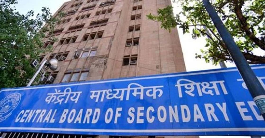 Experts term CBSE's class 12 evaluation formula 'time-bound' but 'far from fair' Photo: IANS
