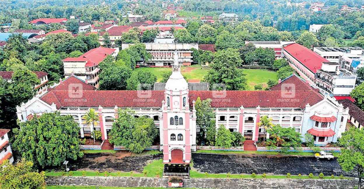 SB College @ 100: Kerala’s premier college celebrates a century of ...