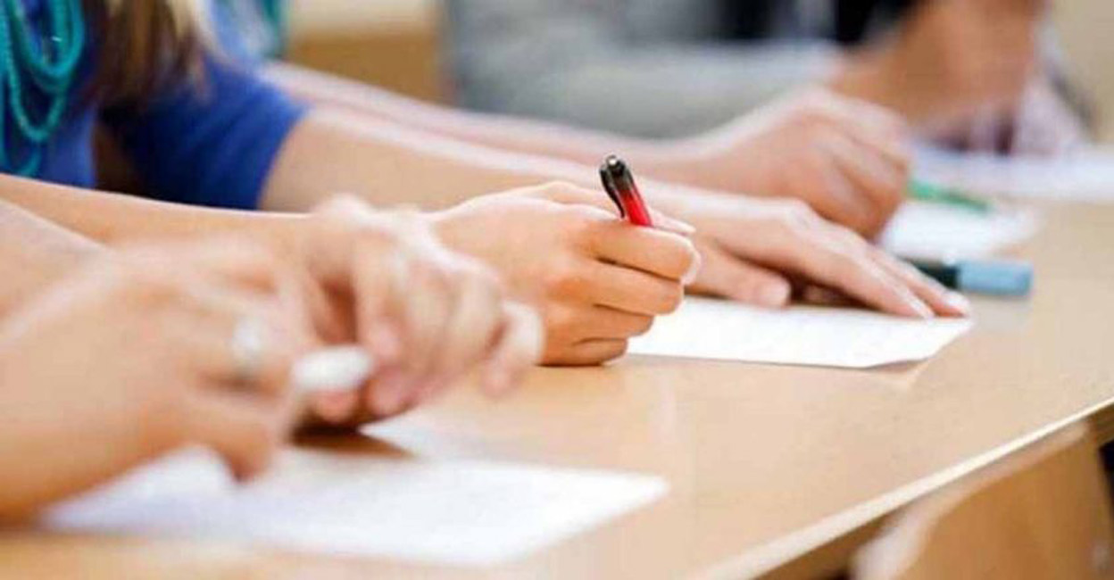 exam-examination-entrance-1248 Representational image. Shutterstock