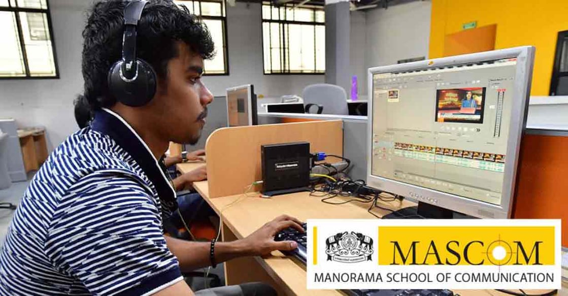 mascom-student