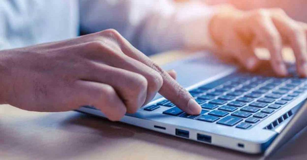 Central University of Kerala implements e-governance