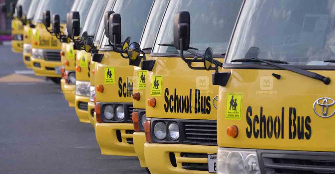 School bus uae dubai. Photo by GIUSEPPE CACACE / AFP