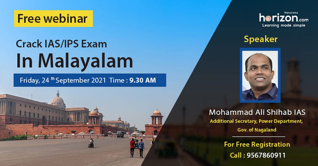webinar-web