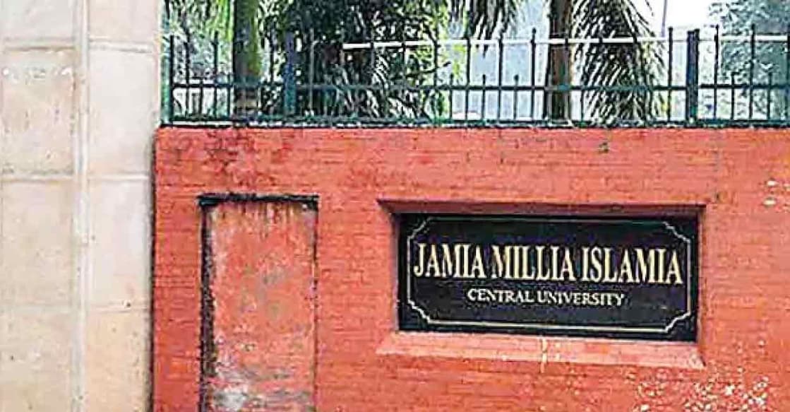 Jamia Millia Islamia has advised all students, teachers, administrative and support staff to get themselves vaccinated at the earliest.