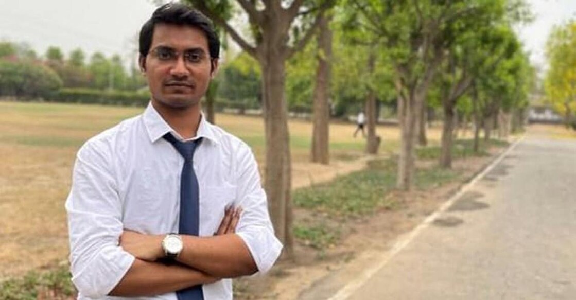 upse Shubham Kumar