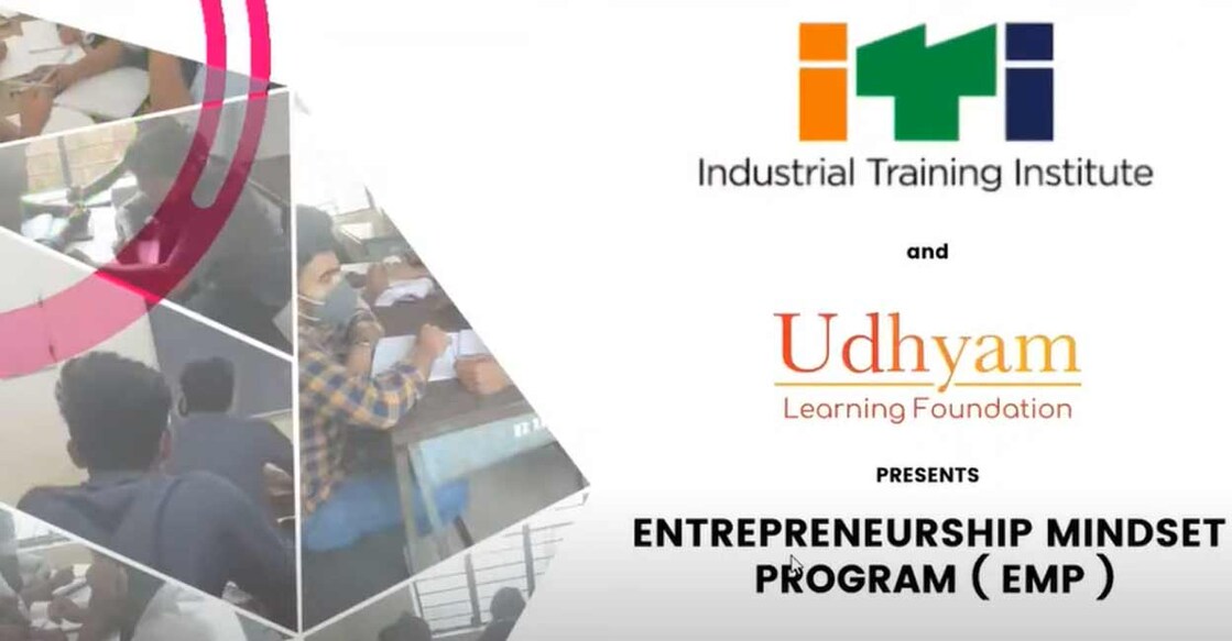 iti-event