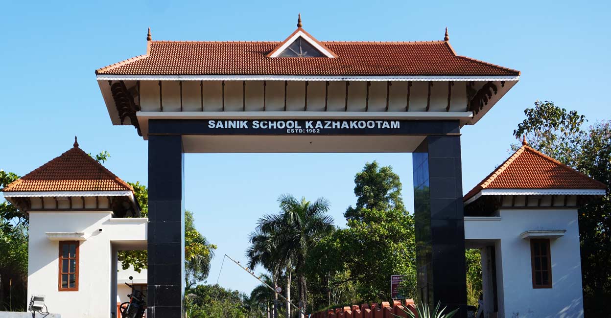 Sainik School | Shutterstock Images