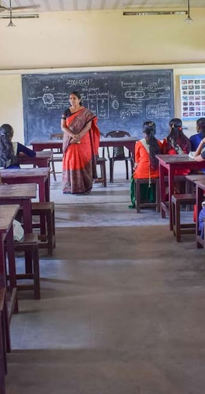 students Image credit : IANS