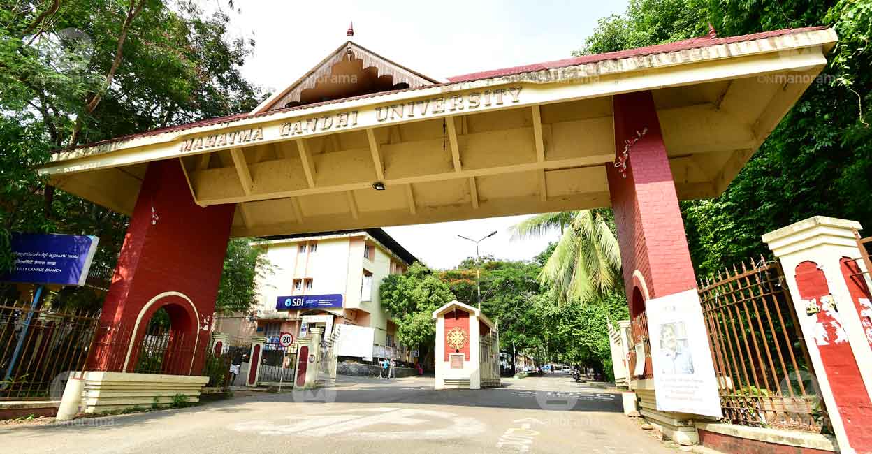 Mahatma Gandhi University, Kottayam. Photo: Rijo Joseph / Manorama