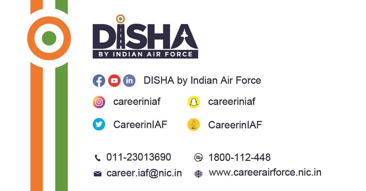 DISHA-add DISHA-add