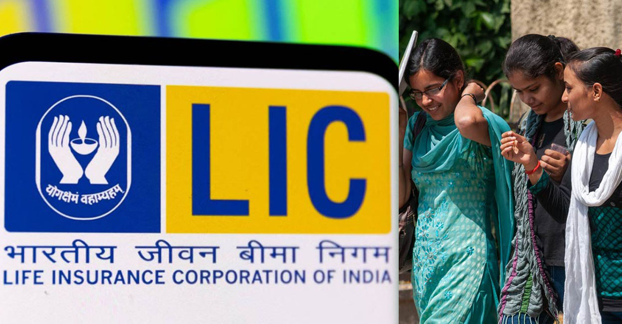 lic-main Photo: File Image