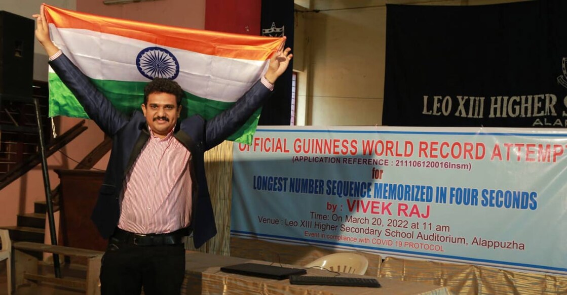 Vivek Raj 