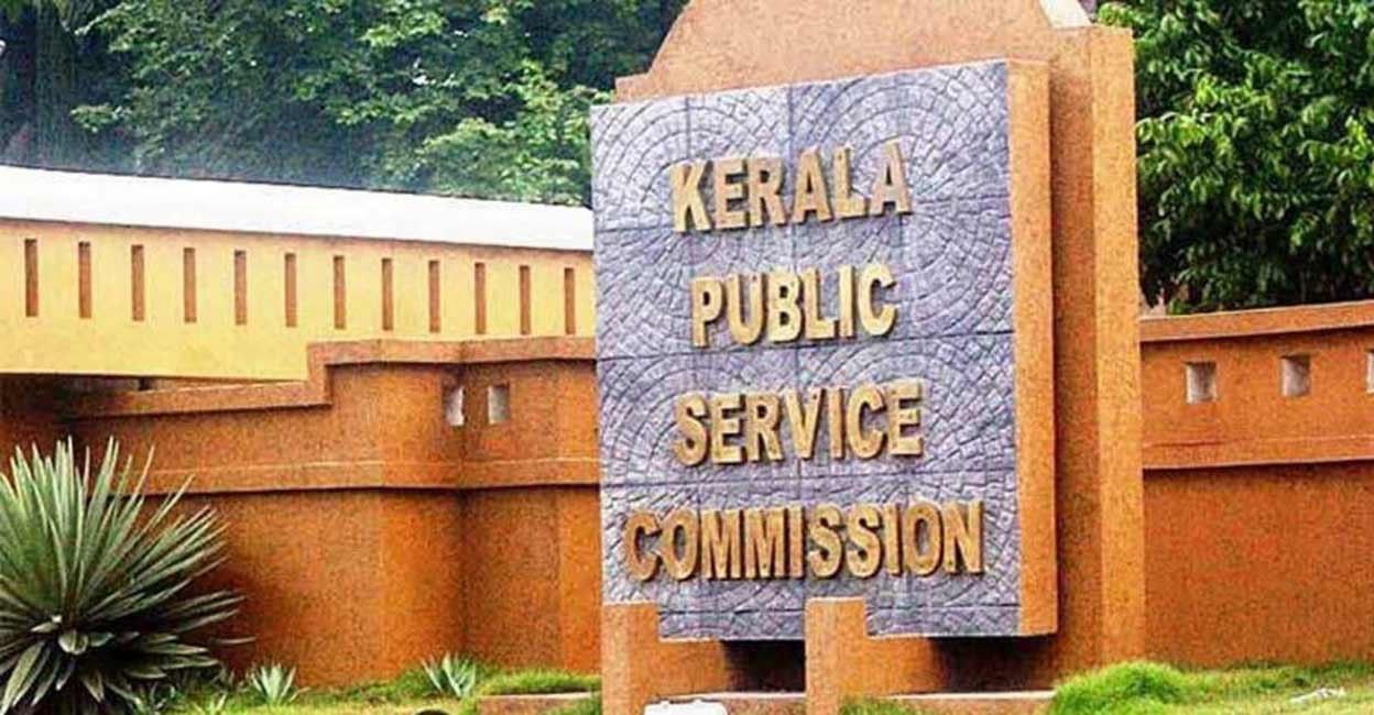 Kerala implemented EWS quota in 2020, SC verdict won’t herald any change