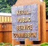 PSC advice memo for appointments to be available on DigiLocker from June 1