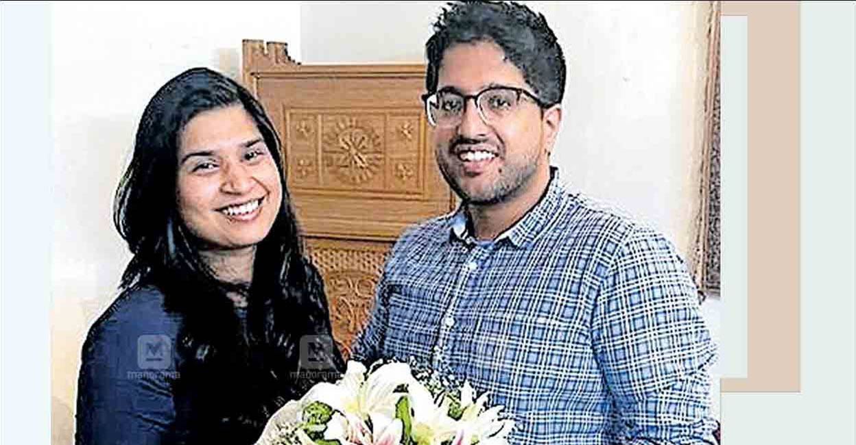 Sam with his wife, Maria Mathew