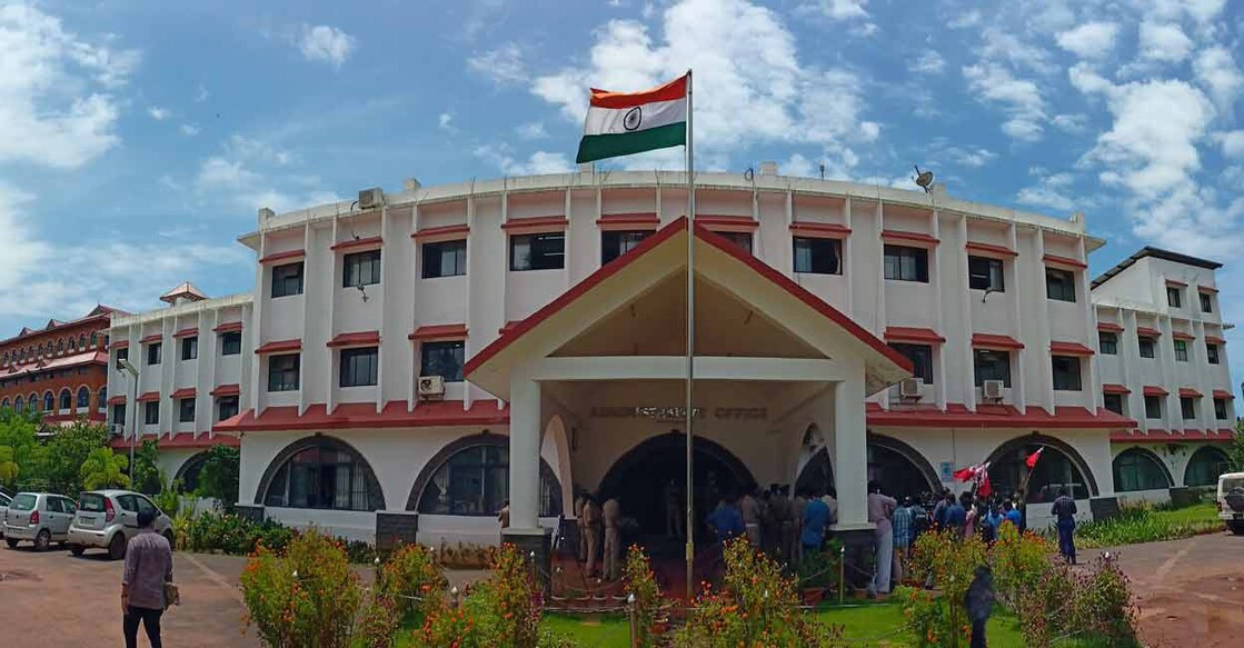 Kannur University. Photo: Manorama