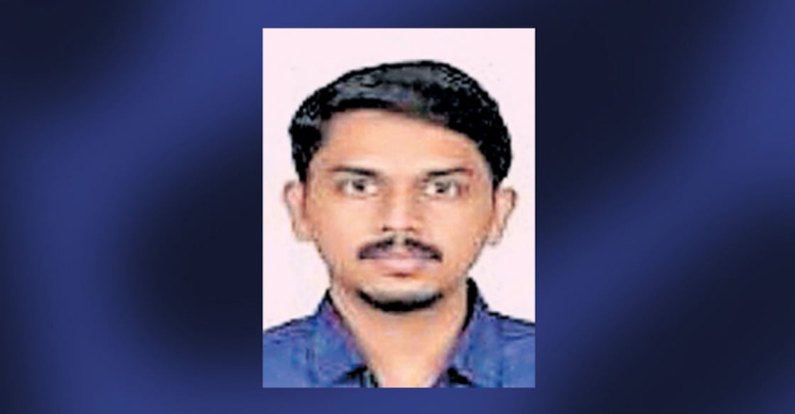kiran