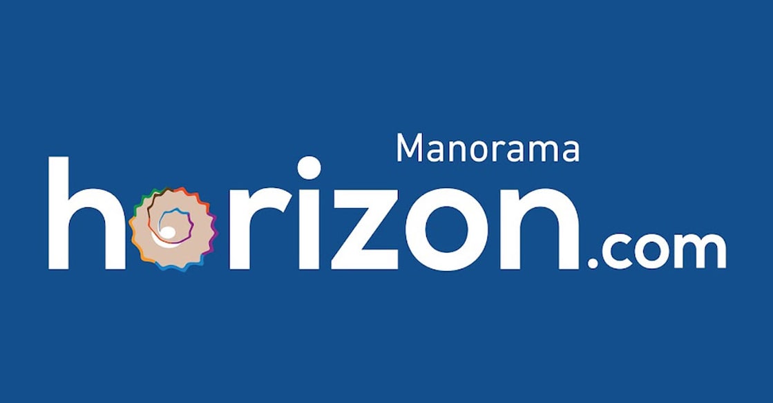 Manorama Horizon