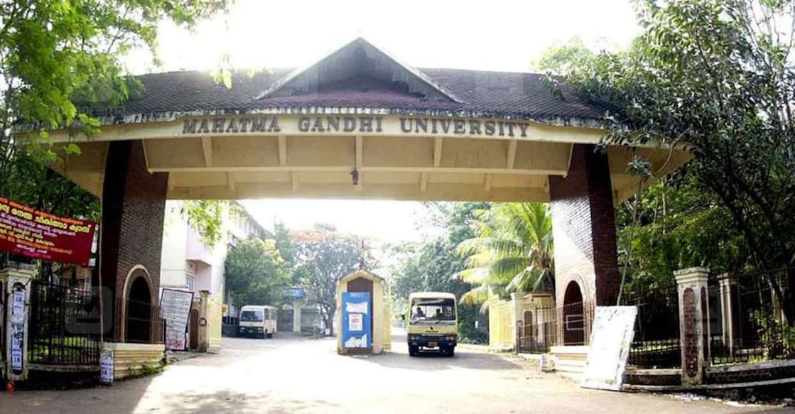 MG University, Kottayam was the best ranked Kerala university with a ranking of 51. 