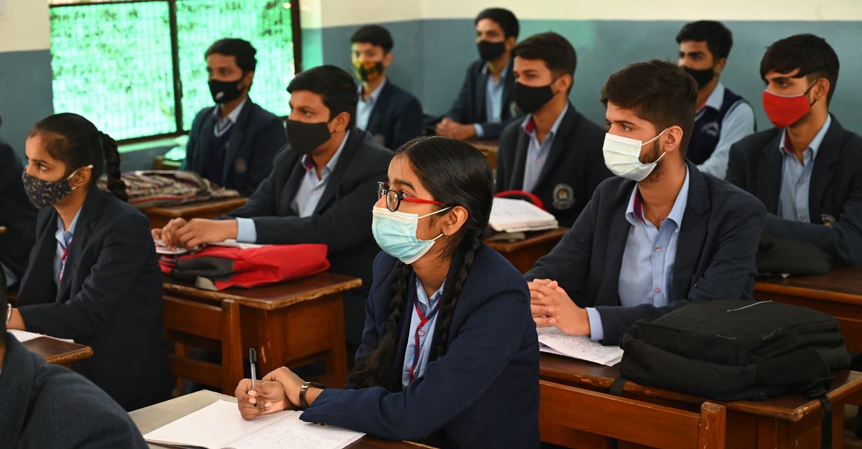 students students