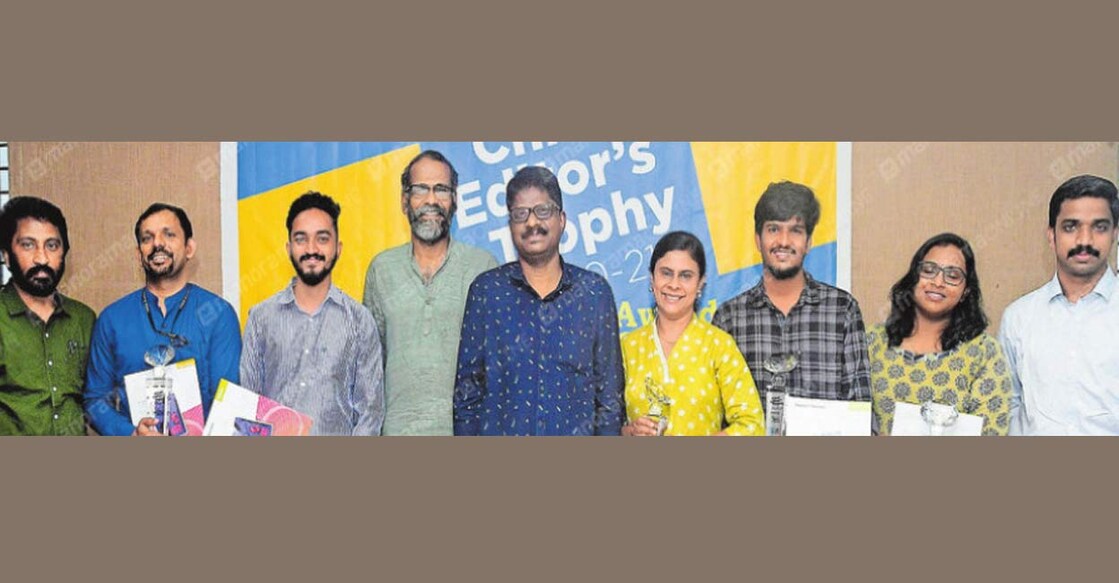 Dr. Anly Antony, staff editor and Junaid Abdulla, student editor of Manjeri Government Medical College that won the Malayala Manorama Chief Editor’s trophy, Dr. Sumi Joy Olippuram, staff editor and KS Chandu, student editor of the third prize winning magazine of Ernakulam Maharajas College, Dr. P Anjana, student editor and Dr. CG Umesh, staff editor of second prize winning magazine of Wayanad Pookode College of Veterinary and Animal Sciences with writer Sunil P Ilayidam, poet S Joseph and Malayala Manorama Chief News Editor Vinod Nair. 