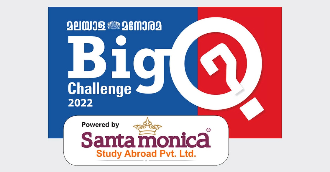 big-q