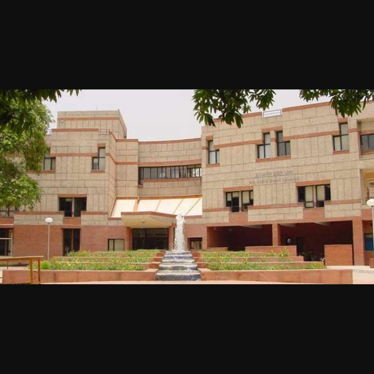 IIT-Kanpur introduces 4 new eMasters degree programmes; no GATE