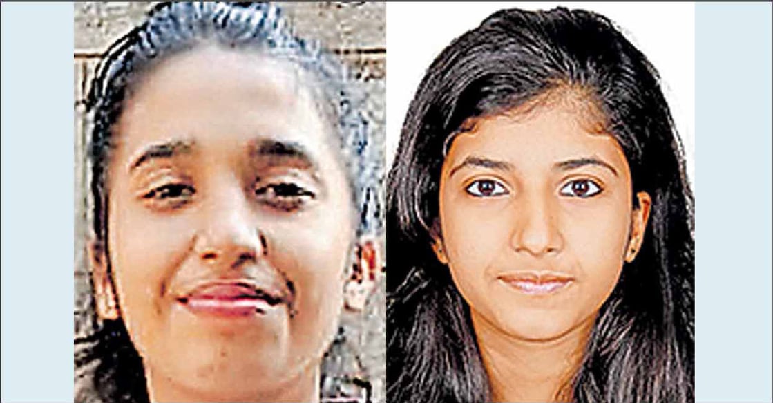 Ann and Sreelakshmi :Manoram