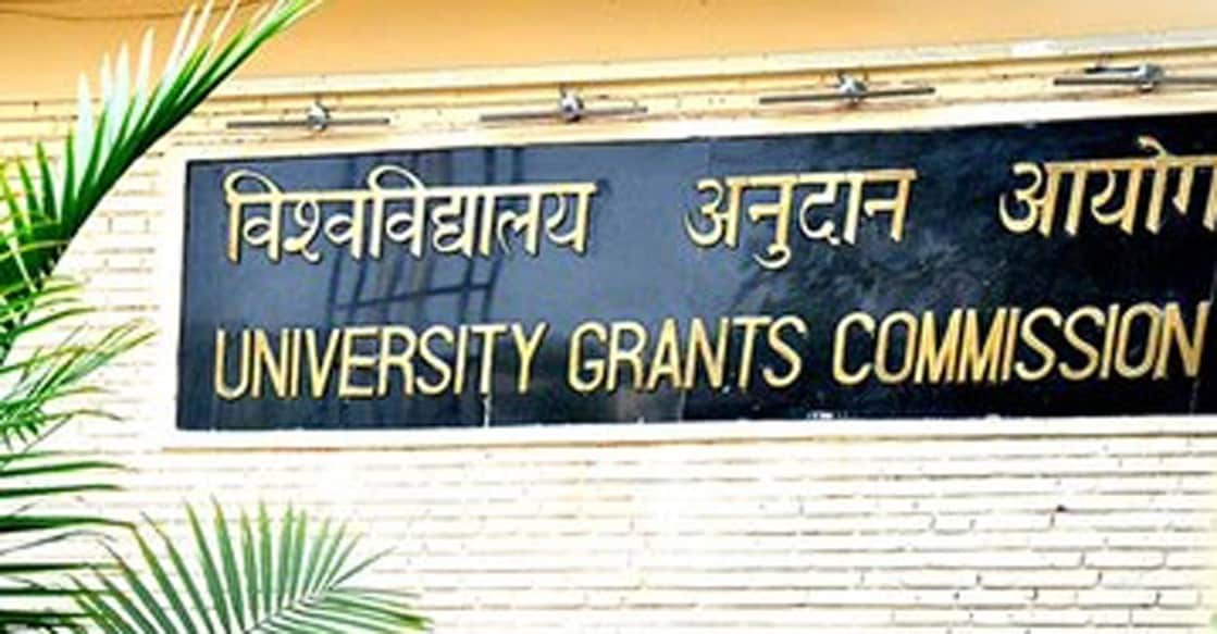 University Grants Commission(photo:twitter) Image credit: IANS