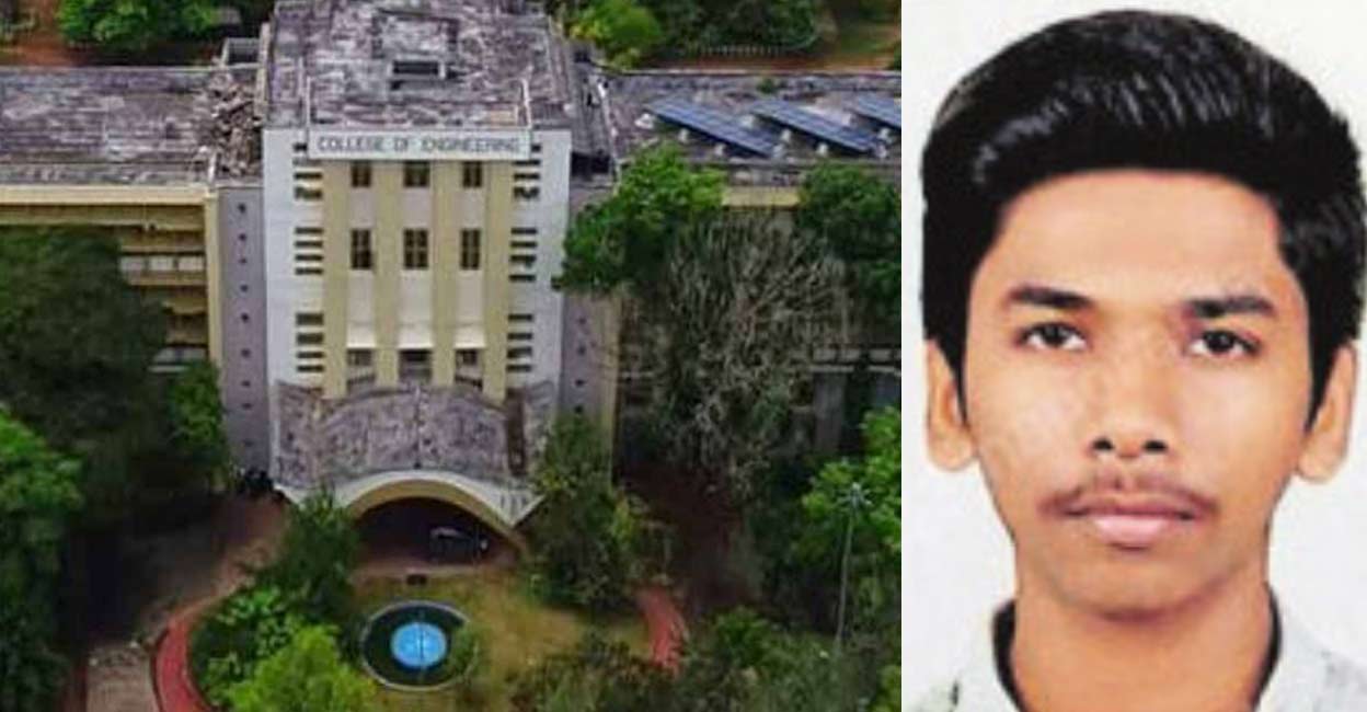 Justin Isaac James of Thiruvananthapuram CET topped with an 8.81 grade.