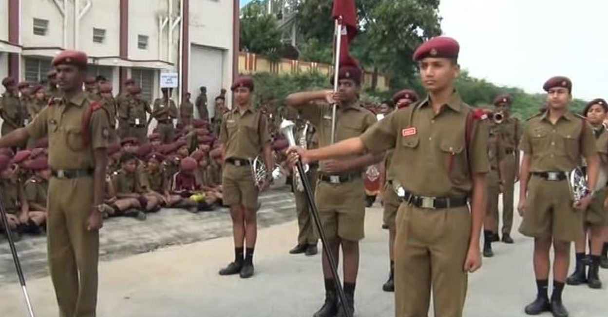 File Photo: Manorama