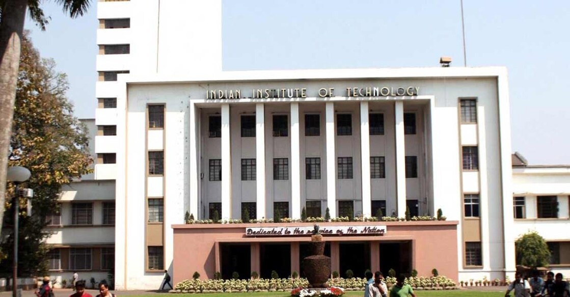 Indian Institute of Technology, Kharagpur. Photo: IANS